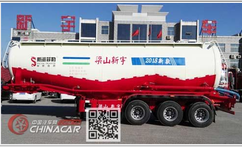 低密度粉粒物料运输半挂车