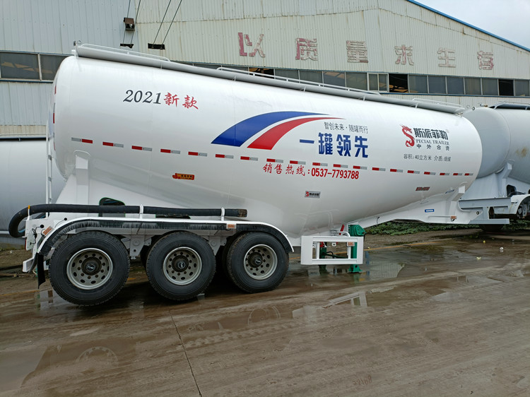 粉粒物料运输半挂车价格